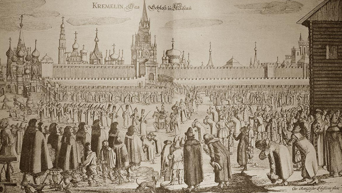 "Вид Кремля XVII века". Грпвюоа из "Путешествия" А. Олеария. XVII век.